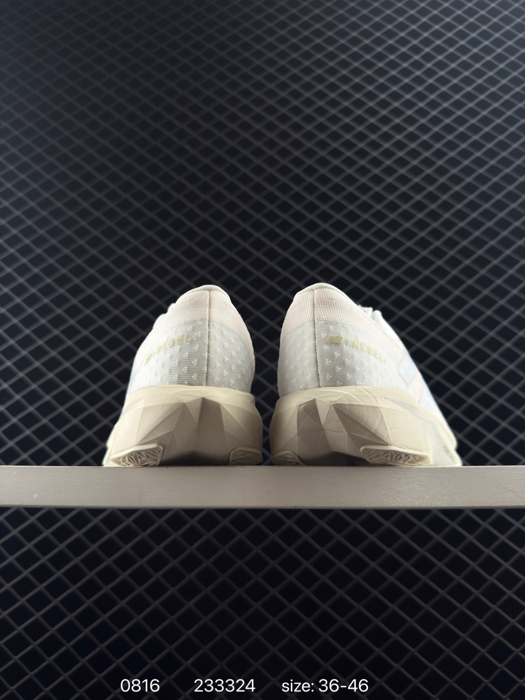 NB New Balance FuelCell